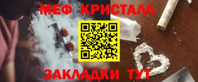винт Аргун