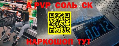 не бодяженный Апрелевка