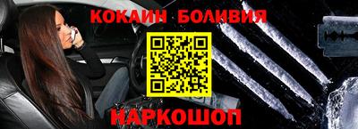МДПВ Апшеронск