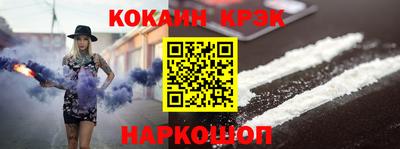 не бодяженный Апрелевка
