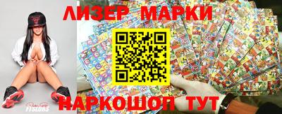 МДПВ Апшеронск