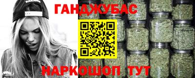 не бодяженный Апрелевка