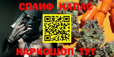 не бодяженный Апрелевка
