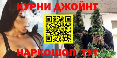винт Аргун