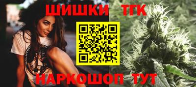 винт Аргун