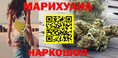 винт Аргун