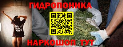 метамфетамин Ирбит