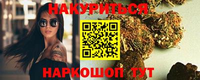 дживик Изобильный