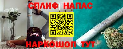 винт Аргун
