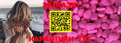 МДПВ Апшеронск