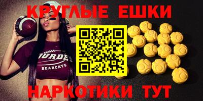 винт Аргун
