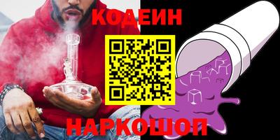 не бодяженный Апрелевка
