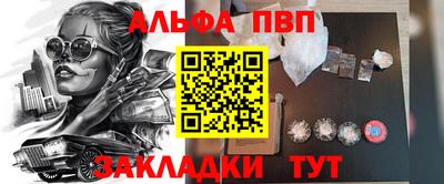 не бодяженный Апрелевка