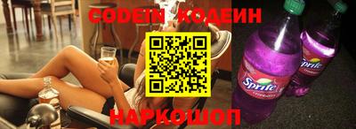 не бодяженный Апрелевка