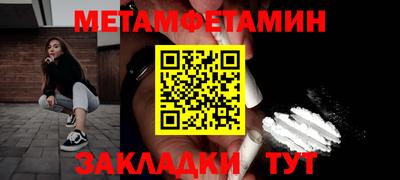 винт Аргун