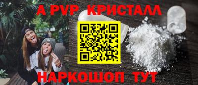 не бодяженный Апрелевка