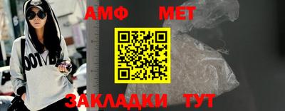 МДПВ Апшеронск