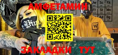 МДПВ Апшеронск