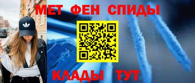 винт Аргун