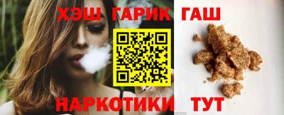 не бодяженный Апрелевка