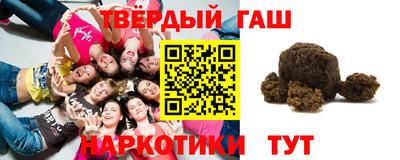 не бодяженный Апрелевка