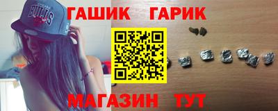 МДПВ Апшеронск