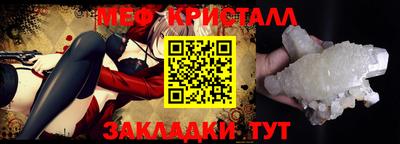 не бодяженный Апрелевка