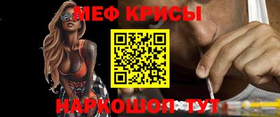 МДПВ Апшеронск