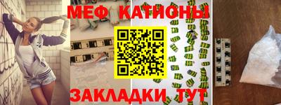 винт Аргун