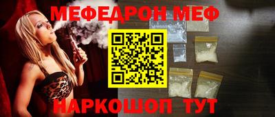 не бодяженный Апрелевка