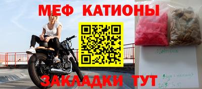 МДПВ Апшеронск