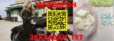 не бодяженный Апрелевка